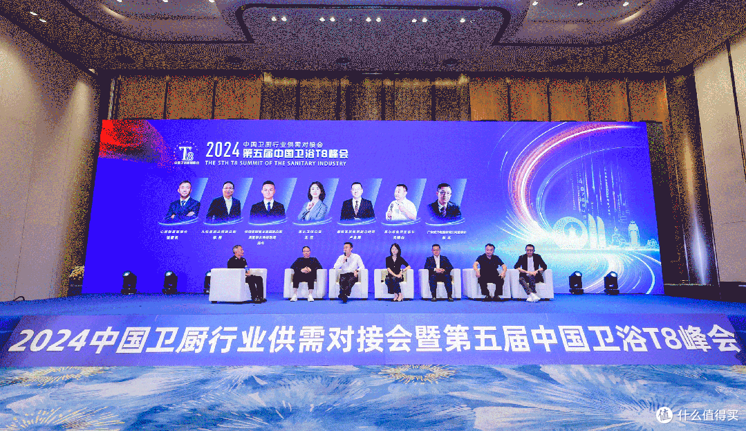 抓住机遇,用好政策!九牧联合启动卫浴“以旧换新”全国大行动