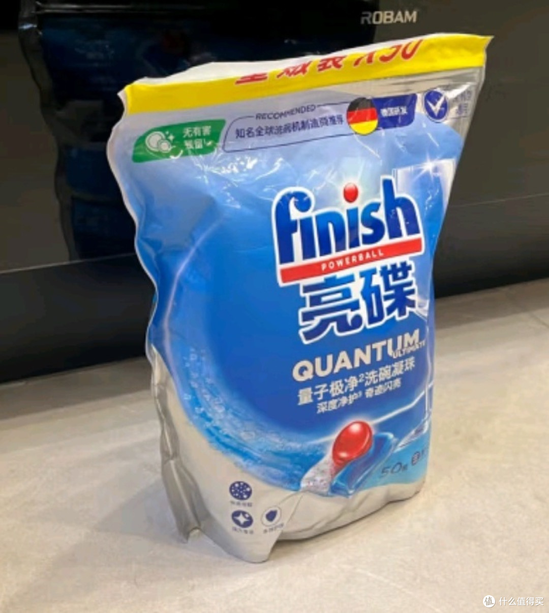 洗碗机耗材全解析:选对用好,轻松享受便捷生活!