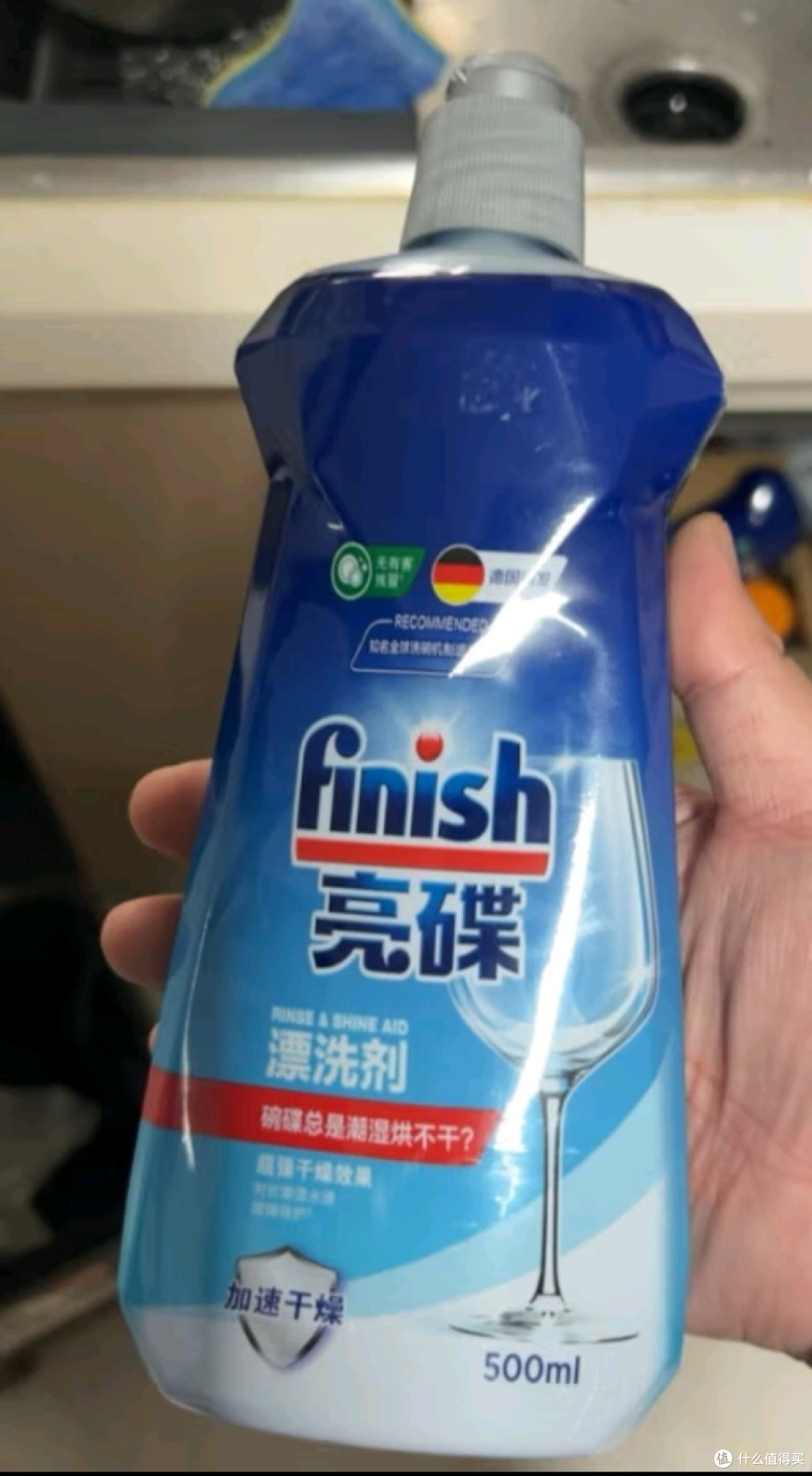 洗碗机耗材全解析:选对用好,轻松享受便捷生活!
