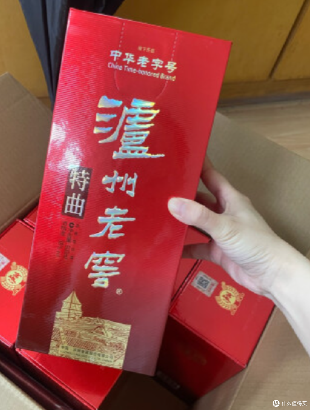 横评泸特、五粮春、凤求凰、高洲坛酒,哪款浓香白酒值得买?