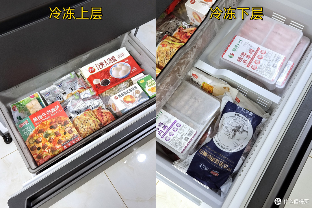 老板也开始做冰箱了?靠谱吗?老板法式四门冰箱LDG20深度解析告诉你答案!