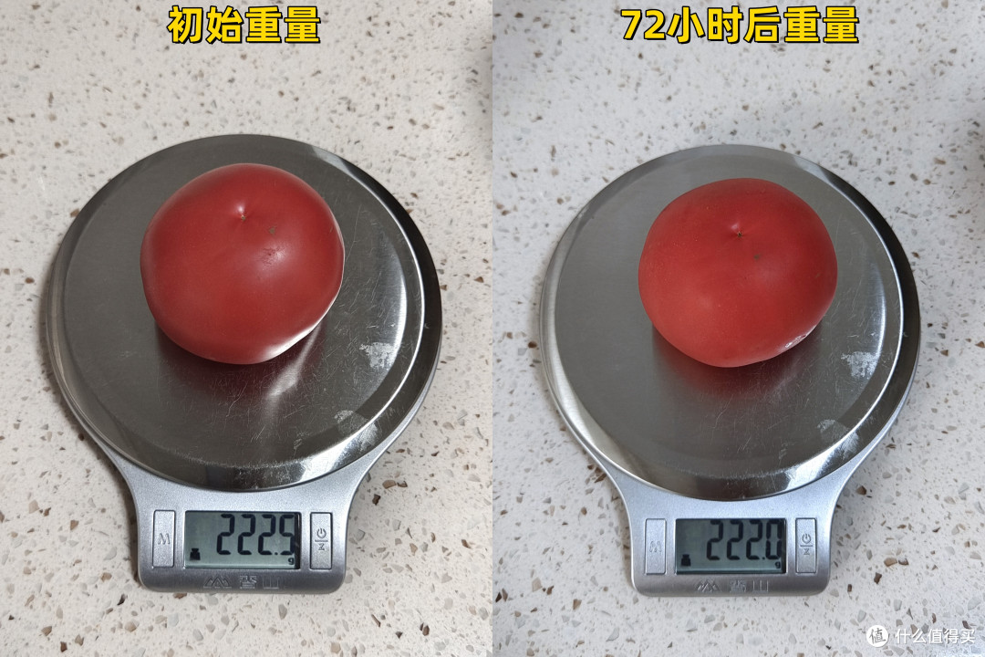 老板也开始做冰箱了?靠谱吗?老板法式四门冰箱LDG20深度解析告诉你答案!