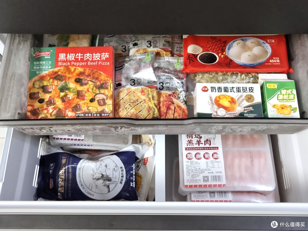 老板也开始做冰箱了?靠谱吗?老板法式四门冰箱LDG20深度解析告诉你答案!
