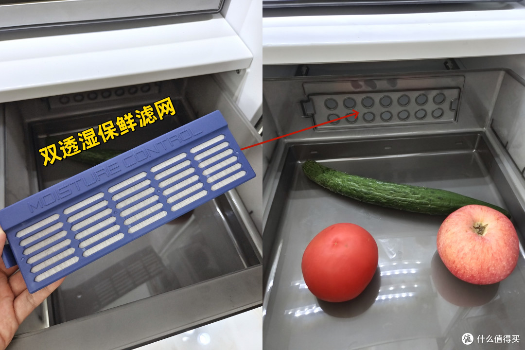 老板也开始做冰箱了?靠谱吗?老板法式四门冰箱LDG20深度解析告诉你答案!