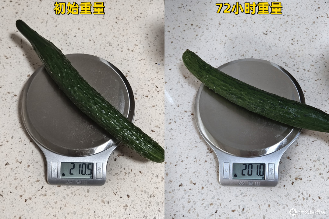 老板也开始做冰箱了?靠谱吗?老板法式四门冰箱LDG20深度解析告诉你答案!