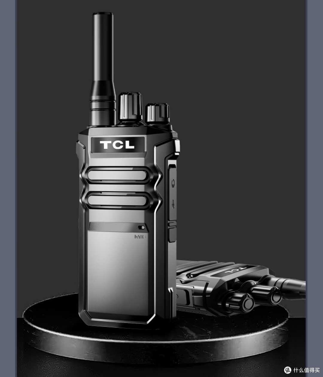海能达、联想、TCL、小米等品牌推出多款USB-C快充接口对讲机
