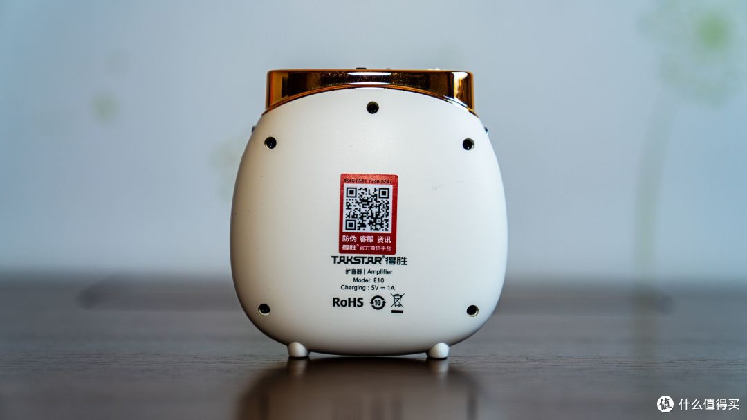 萌趣小巧,功能丰富——得胜E10扩音器
