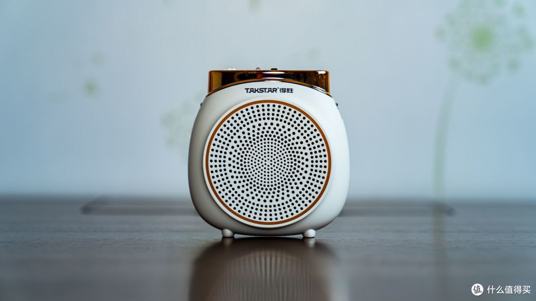 萌趣小巧,功能丰富——得胜E10扩音器