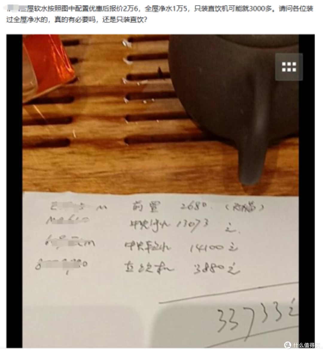 2024年全厨净水器选购指南:如何选择厨房净水器?全面解析如何实现从‘饮用’到‘使用’的全厨分级净水