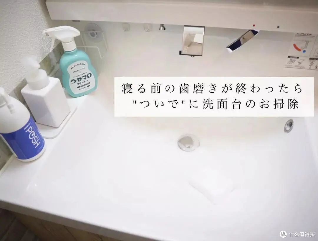 随手清洁