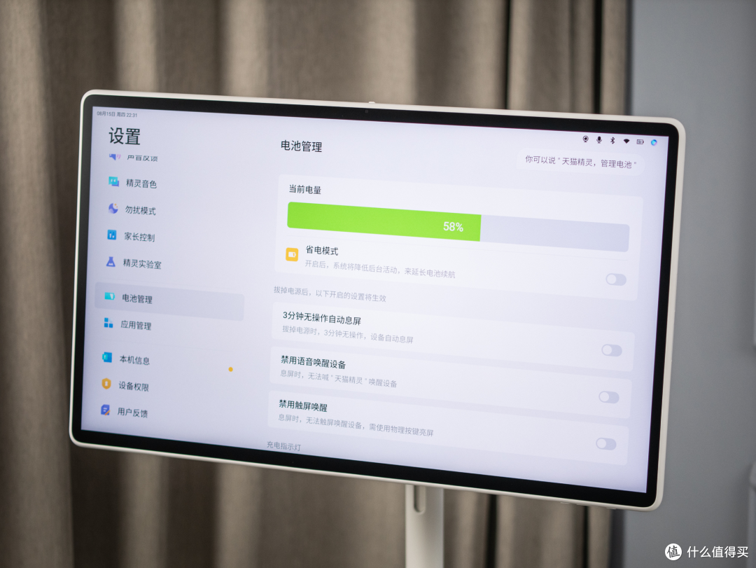 生日礼物终于送对啦!哇哦闺蜜机女友爱不释手,追剧、娱乐都能搞定