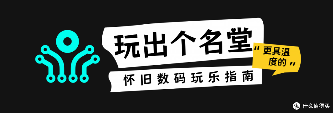 直面天命 《黑神话·悟空》显卡选购及设置要点