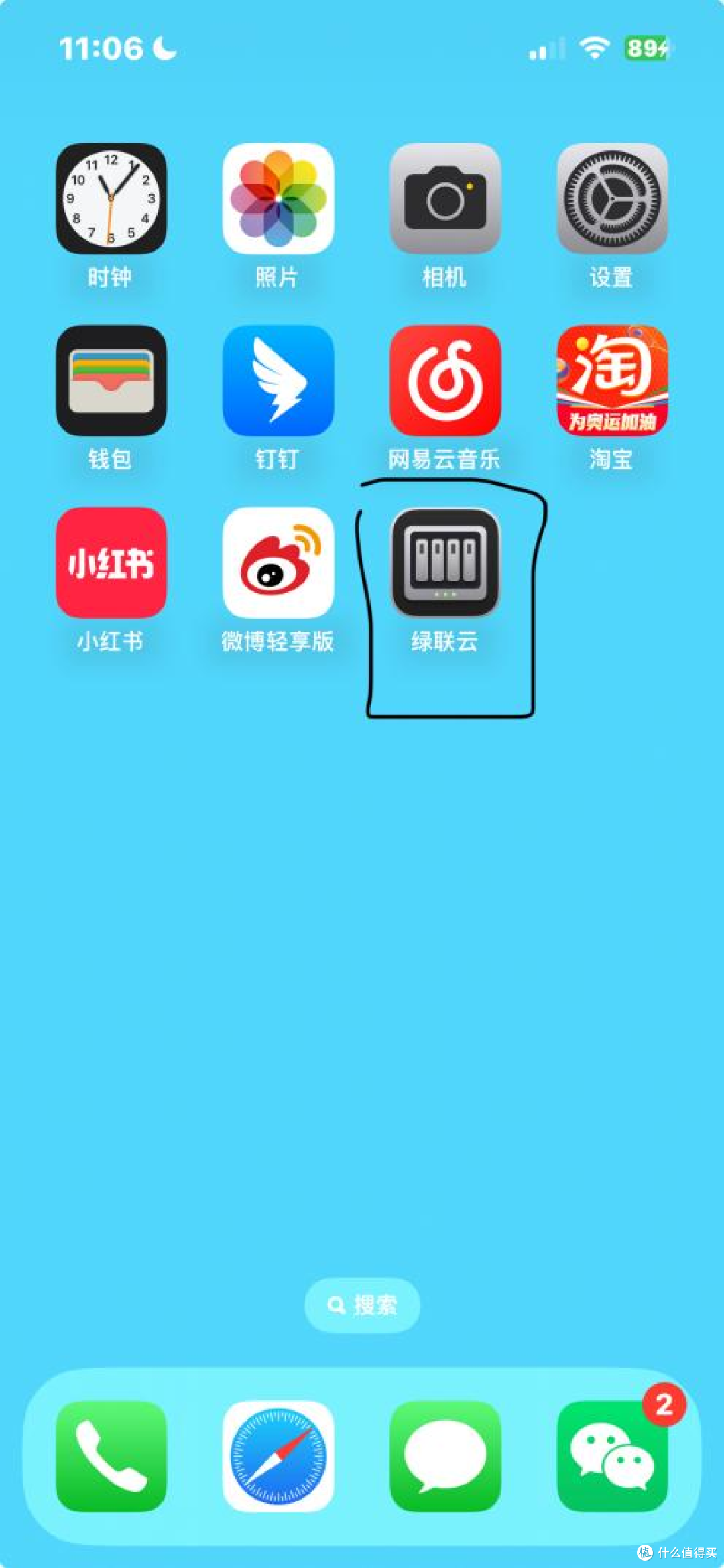 自由摄影师都是用什么软件给客人选片的呢?