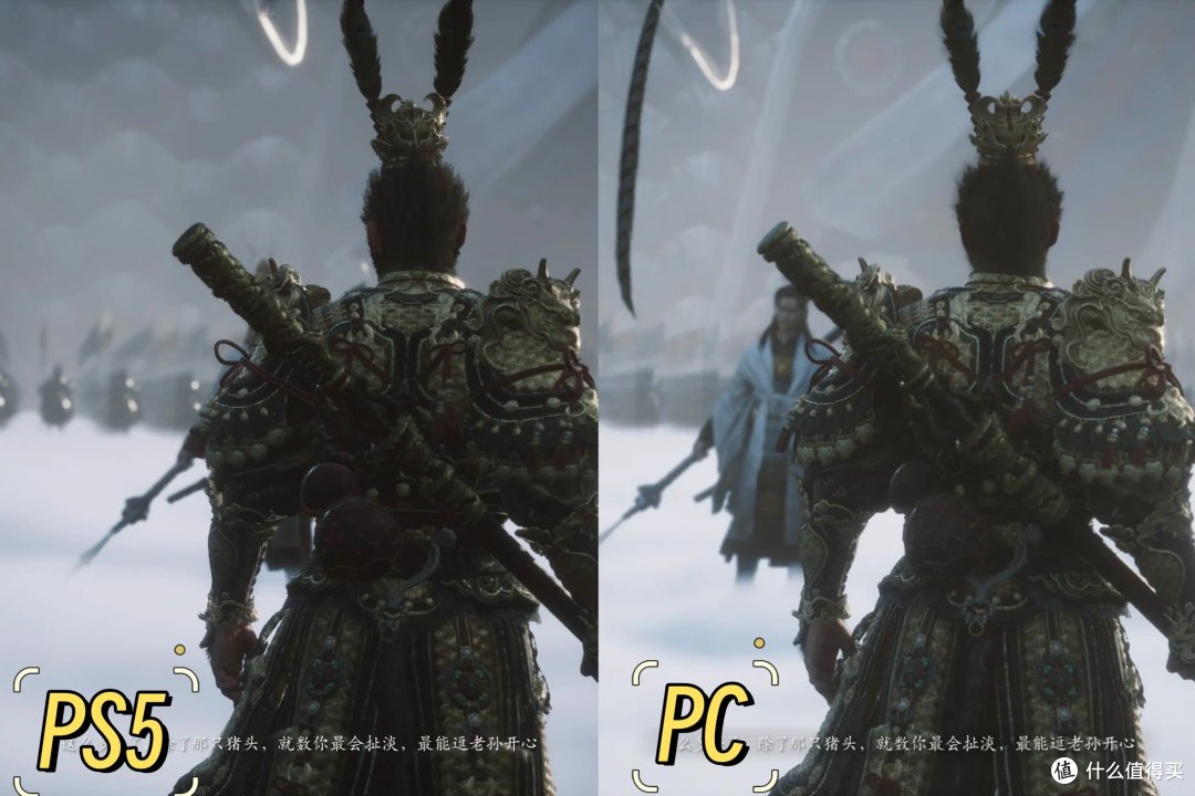 电脑、PS5，谁更适合玩黑猴？游戏画质与帧数对比：PC vs PS5