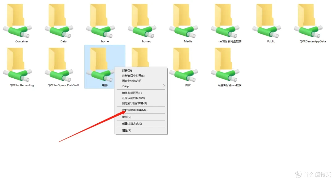 玩NAS指南丨一文搞懂SMB、WebDAV、FTP协议