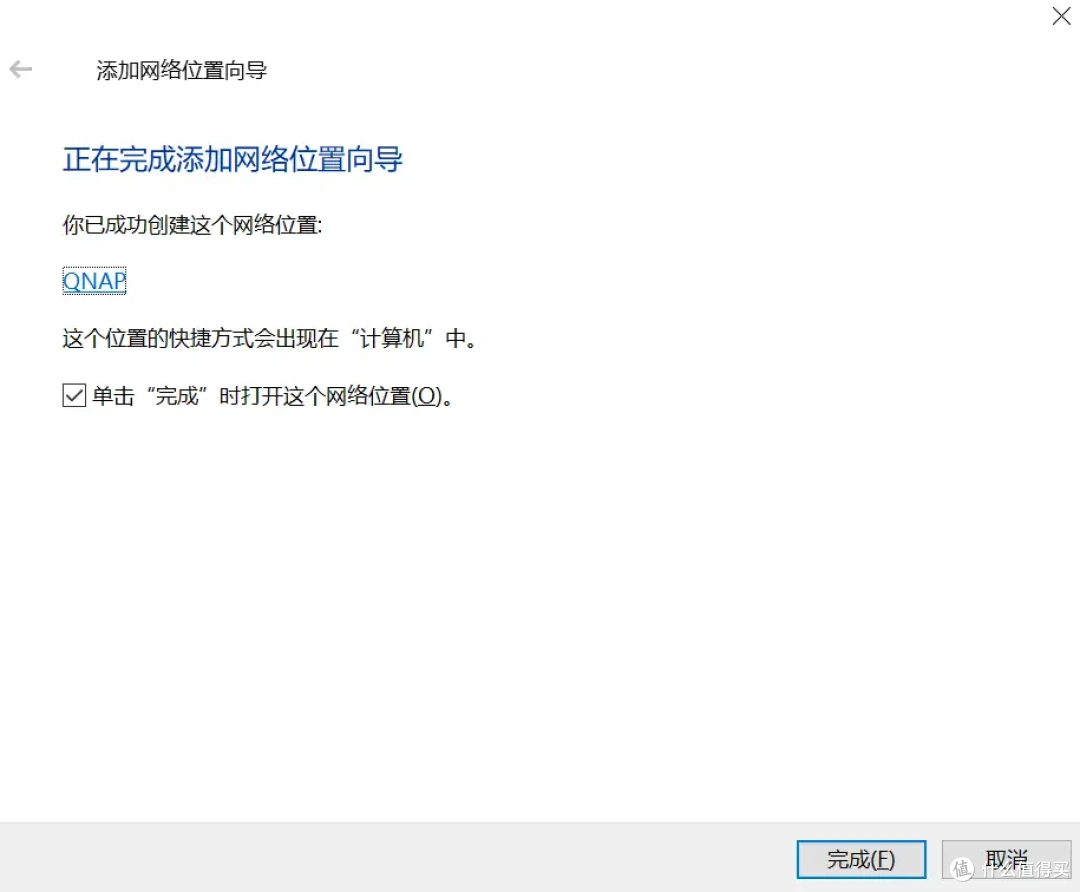 玩NAS指南丨一文搞懂SMB、WebDAV、FTP协议