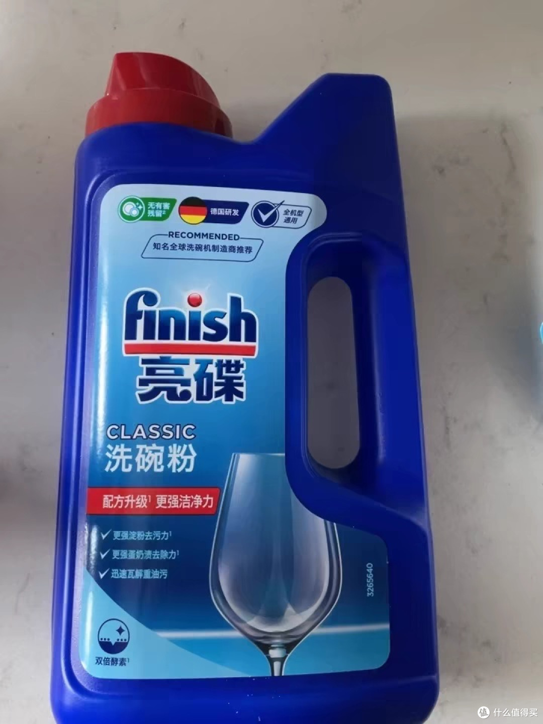 刷碗要想省事就选亮碟系列洗碗机专用产品