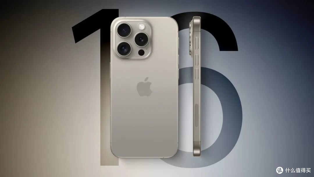 iPhone16 苹果即将发布，11款新品提前曝光