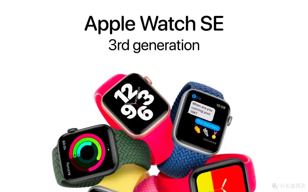 iPhone16 苹果即将发布，11款新品提前曝光