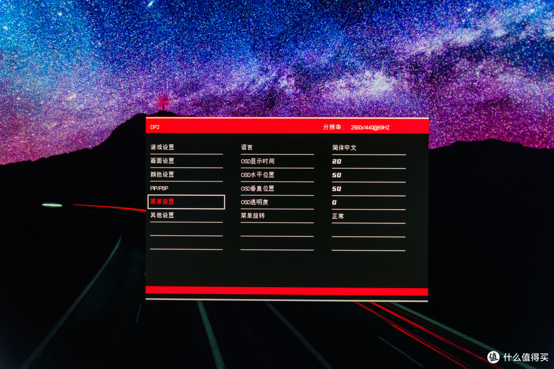 悟空再现，视界无界！川升CS27X显示器，解锁《黑神话悟空》极致战斗体验