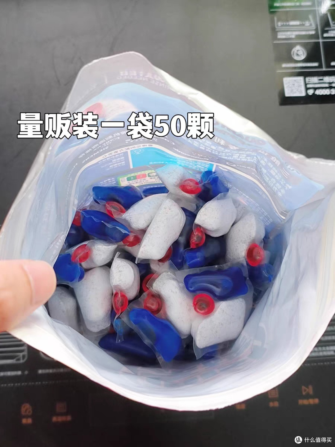 刷碗要想省事就选亮碟系列洗碗机专用产品