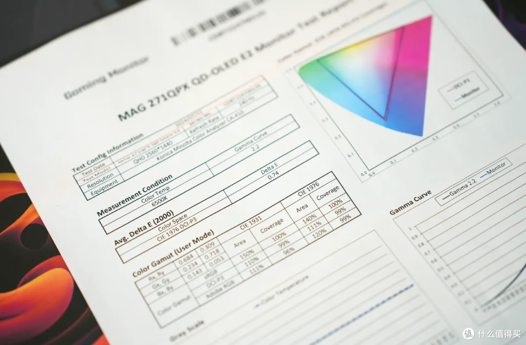 OLED显示器也开卷?属性依然顶,价格更亲民!微星MAG 271QPX QD-OLED E2实测