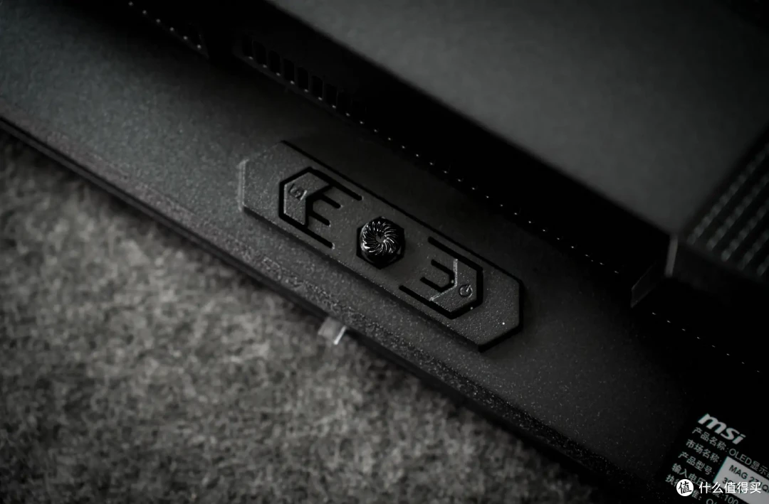 OLED显示器也开卷?属性依然顶,价格更亲民!微星MAG 271QPX QD-OLED E2实测