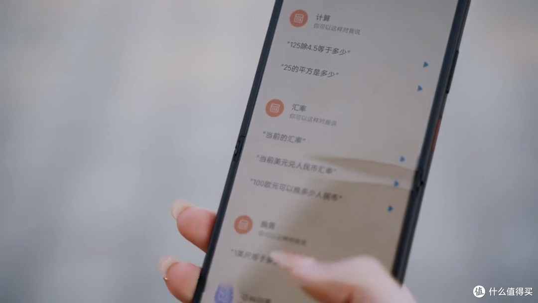 努比亚Flip小折叠深度体验,三大亮点和一个缺点,2499香爆了!