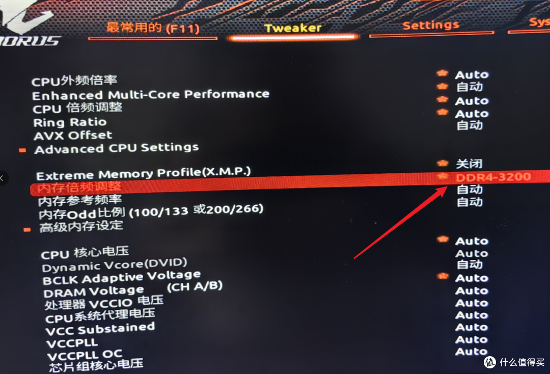 高性价比电竞利器，『棘蛇』海力士颗粒32GB DDR4 4000套条内存上机体验