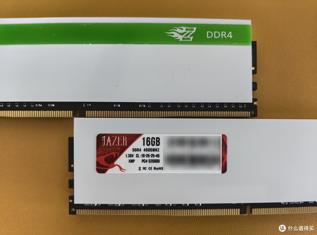 高性价比电竞利器，『棘蛇』海力士颗粒32GB DDR4 4000套条内存上机体验
