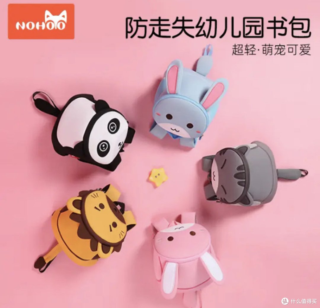 神兽回笼终于要解放疲劳的身体了