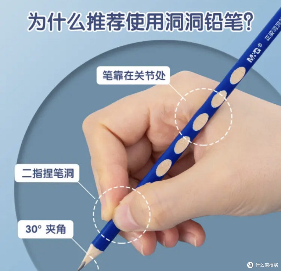 神兽回笼终于要解放疲劳的身体了