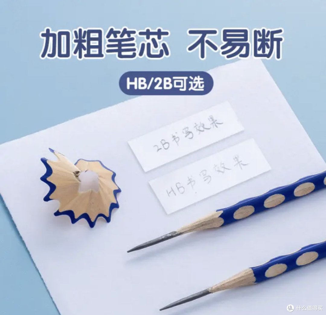 神兽回笼终于要解放疲劳的身体了