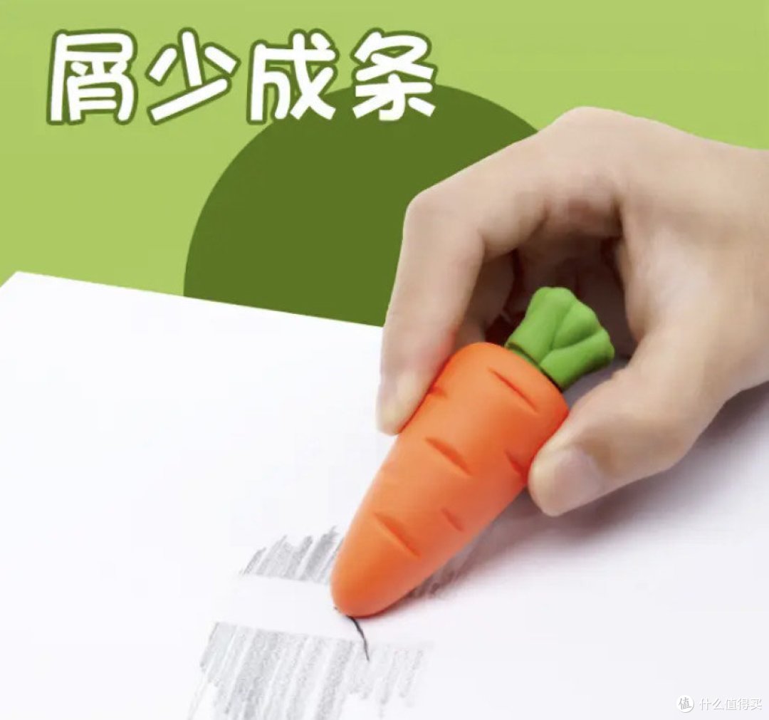神兽回笼终于要解放疲劳的身体了