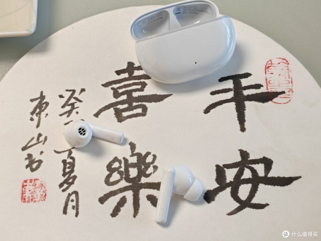 荣耀亲选LCHSE X7i:百元降噪新标杆,音质续航双飞跃
