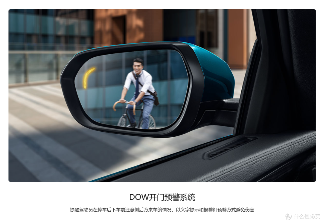 吉利星越L:性价比与实力并存的紧凑型SUV
