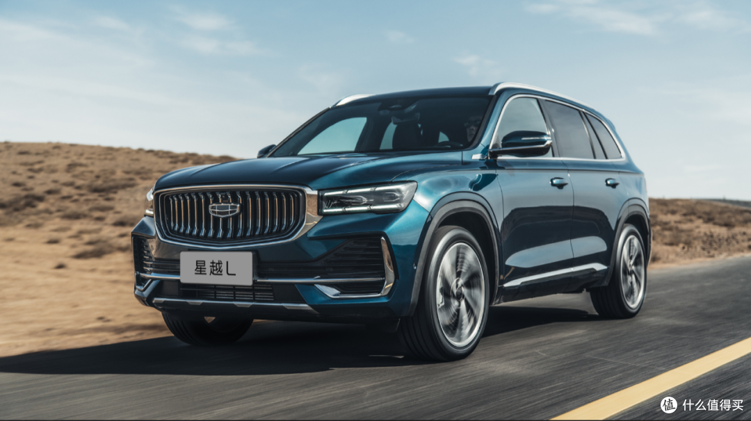 吉利星越L:性价比与实力并存的紧凑型SUV