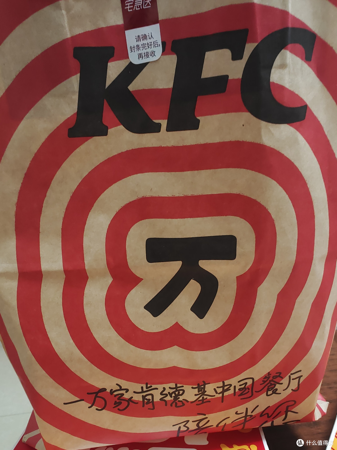 开学季依旧少不了汉堡包🍔