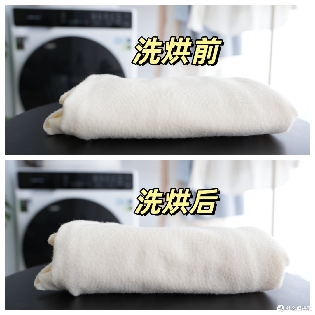 洗烘，易如反掌！石头H1 Air洗烘一体机教你做个懒人！_洗衣机_什么值得买