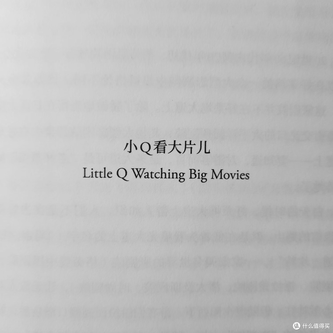 昆汀最新作品,喜欢电影您就来