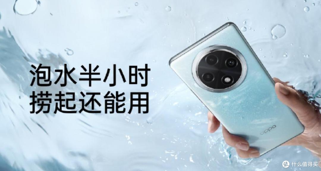 OPPO偷偷上架新机,最硬核的手机更便宜了