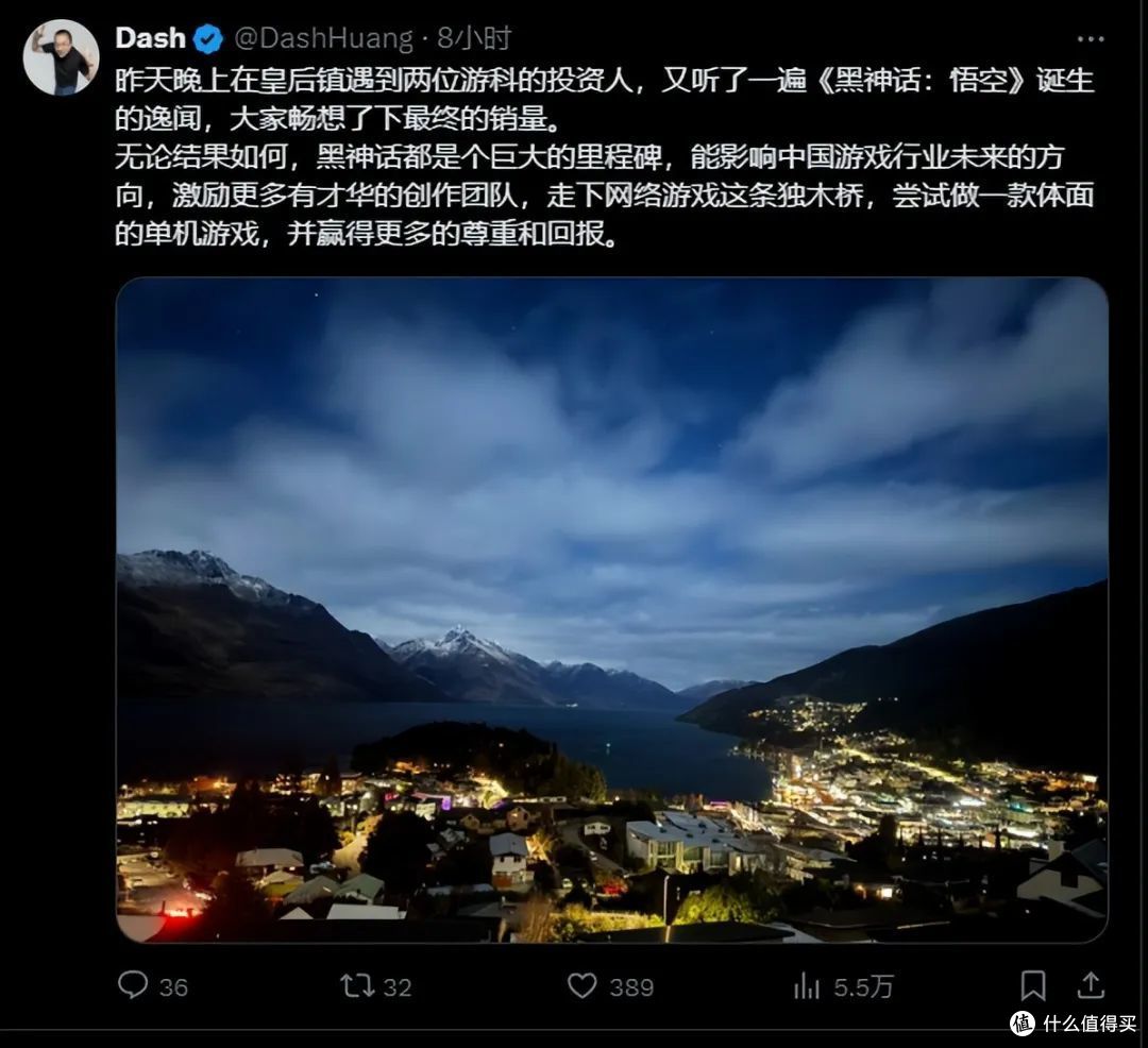 《黑神话:悟空》有望破50亿,韩国博主悔恨不已:被中国抢先了