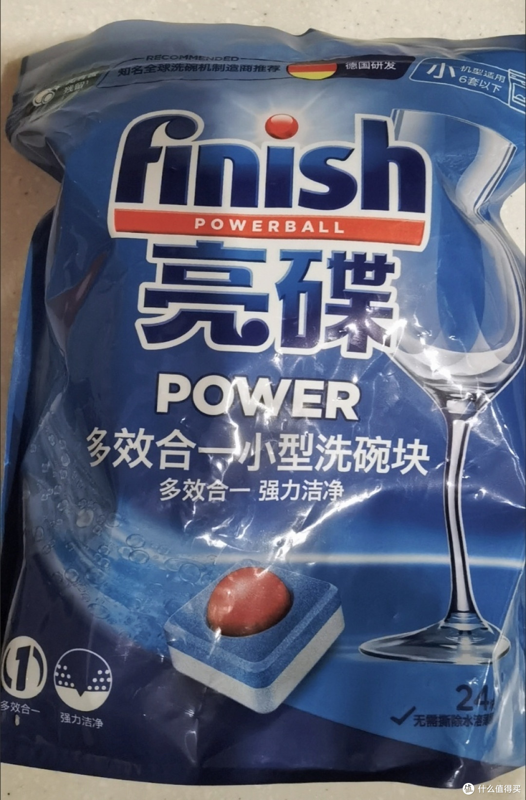 Finish亮碟洗碗块:预崩解技术,多合一清洁