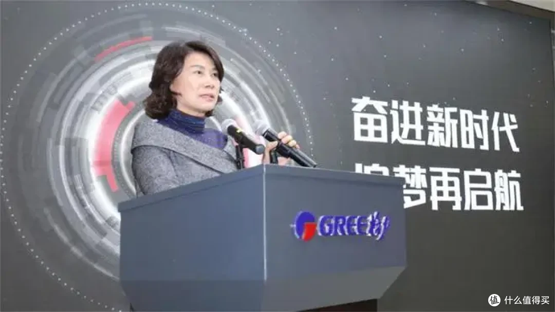 国内空调销量排名出炉:TCL第7,奥克斯第4,格力排第几?