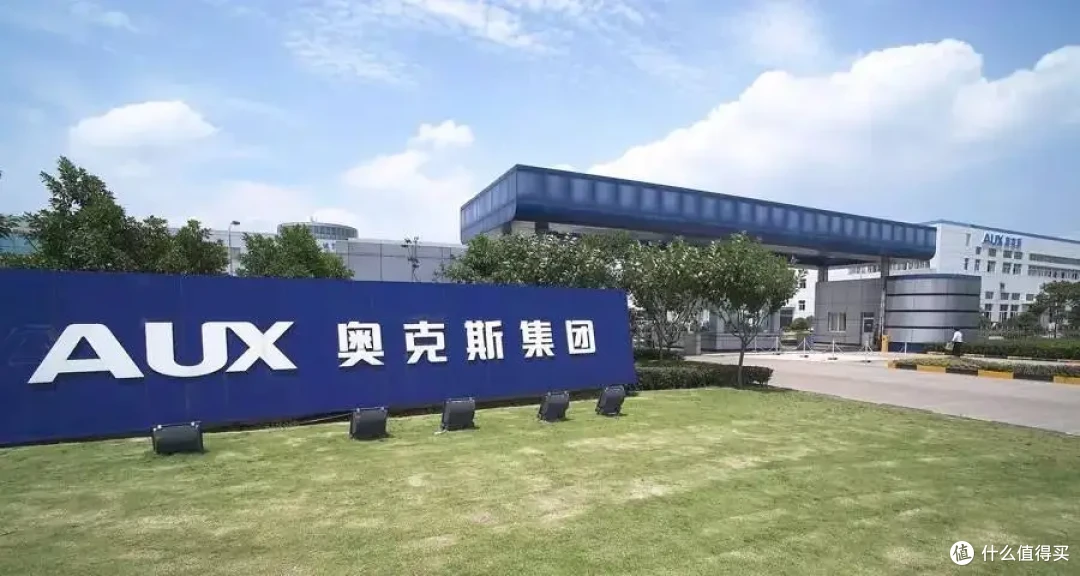 国内空调销量排名出炉:TCL第7,奥克斯第4,格力排第几?
