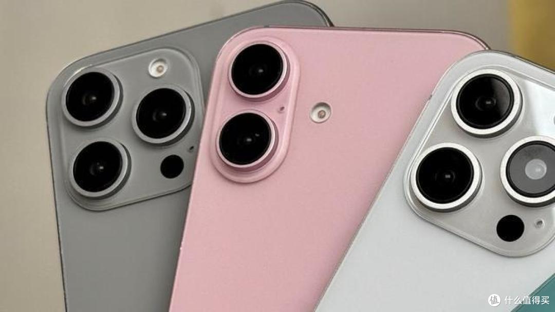 iPhone16系列相机曝光:等等党又赚大了