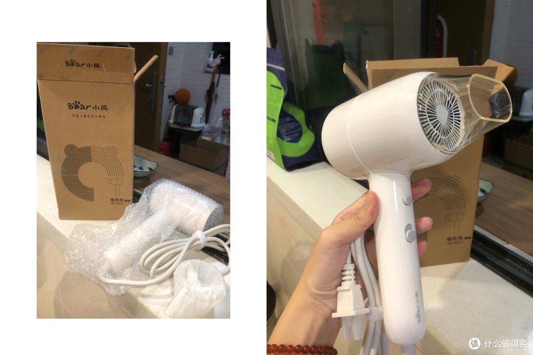 小熊迷你吹风机:百元内的实用之选,功能不输高端款。