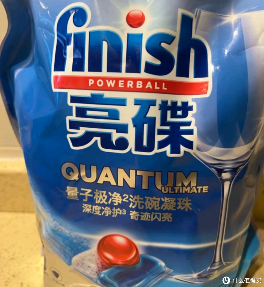 finish亮碟洗碗机用洗碗凝珠 洗碗机洗涤剂洗碗粉洗碗块耗材定期购 50颗