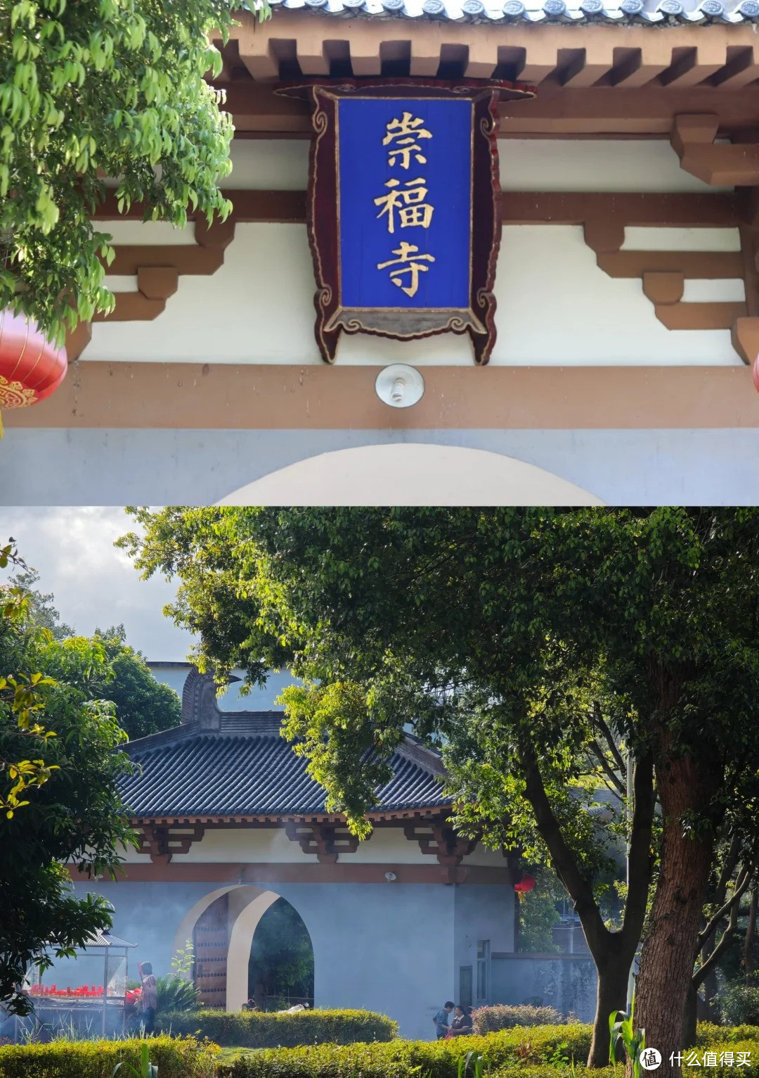 震惊世界的黑神话悟空，中国古建魅力在发光 | 山西 崇福寺