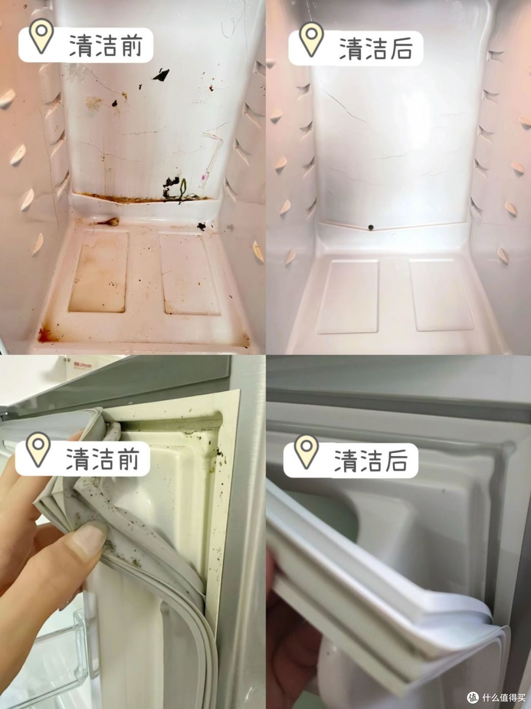 家里这4个东西“巨脏无比”,你天天在用,却浑然不知!